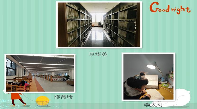 initpintu_副本