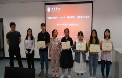 说明: G:\（20210526）2021年读书分享会相片资料\DSC02128.JPG