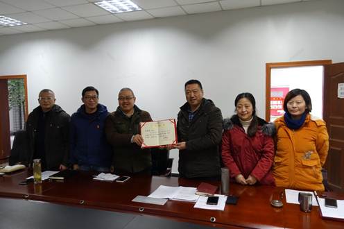 说明: C:\Users\Administrator\Desktop\20201229朱锡华老师退休仪式相片资料\DSC05665.JPG
