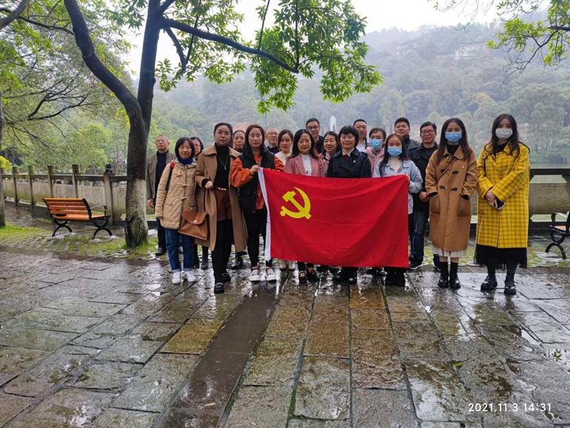 说明: IMG_20211103_143158