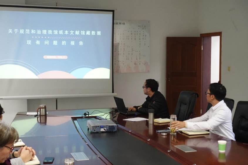 说明: C:\Users\Administrator\Desktop\20201118政治学习会议相片资料\DSC05540.JPG