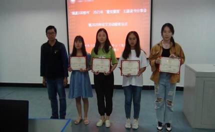说明: G:\（20210526）2021年读书分享会相片资料\DSC02149.JPG