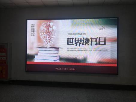 说明: IMG_20210425_160546