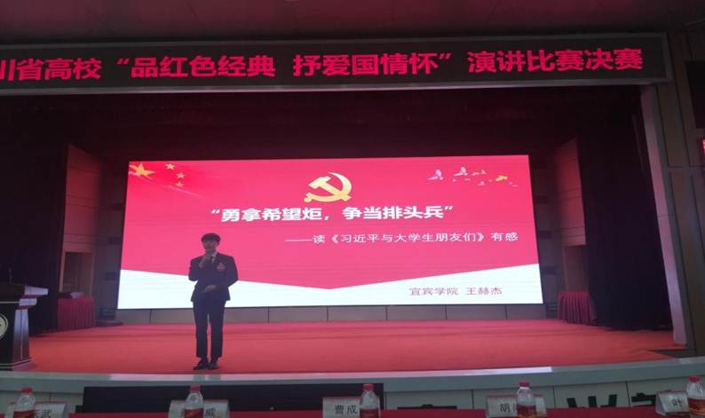 说明: IMG_20210625_144534