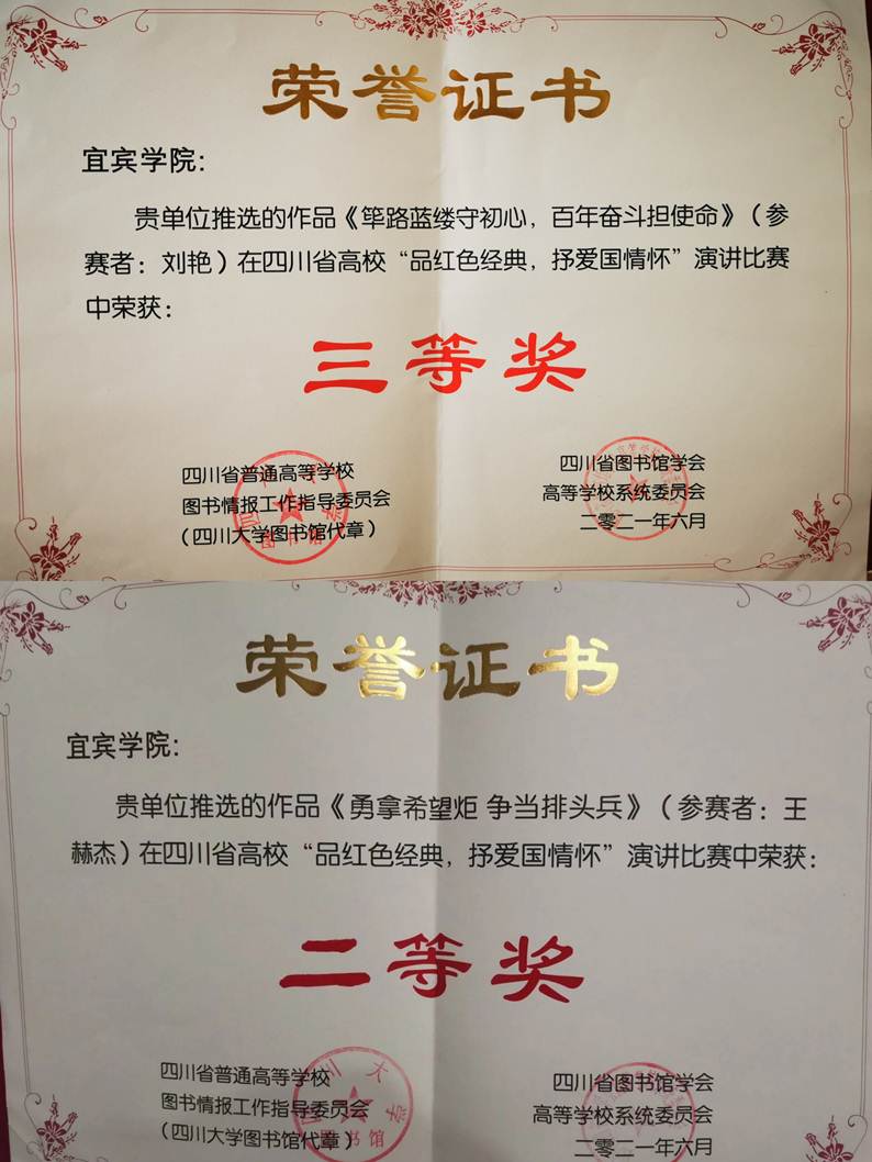 说明: 1624864077362