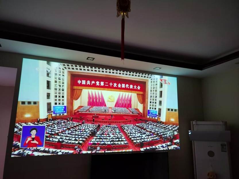 QQ图片20221017162039