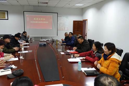 说明: C:\Users\Administrator\Desktop\20201229朱锡华老师退休仪式相片资料\DSC05655.JPG