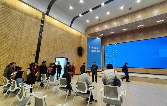 QQ图片20230331152625 QQ图片20230331152625