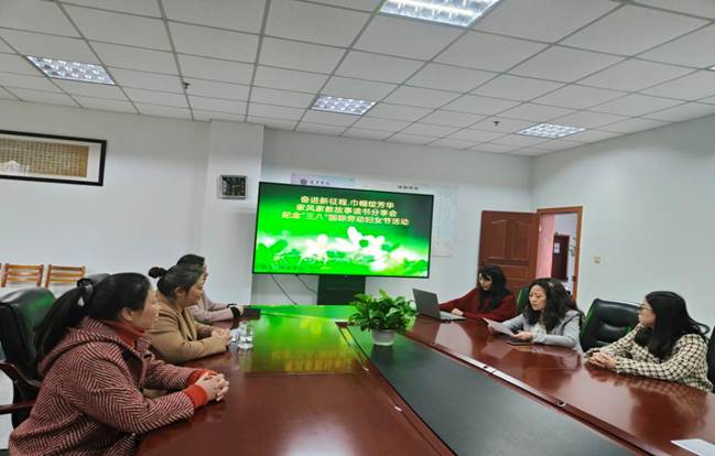 QQ图片20230315102751